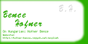 bence hofner business card